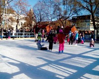 Élőkép a korcsolyapályáról
