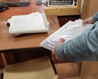 Nyolc jelölt a Csongrád 04-es számú egyéni választókerületben