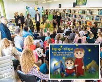 Rajzpályázatot díjaztak