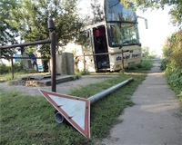 Lengyel busz balesete