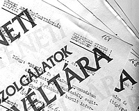 Megfigyelt művészet – Rendhagyó kiállítás nyílik