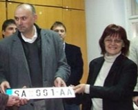 Előnyös megkülönböztetés