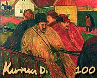 A mindent magába olvasztó végtelenség festője