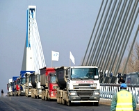 Április végén M43